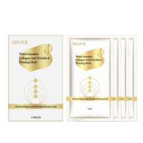 EELHOE Collagen Mask Moisturizes And Nourishes Face, Softens Skin, Moisturizes, Brightens And Lightens Fine Lines Skin Care Mask