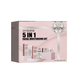 Jaysuing 5 In 1 Facial Moisturizer Set, Hydrating And Moisturizing Deep Moisturizing , Brightening And Firming Skin