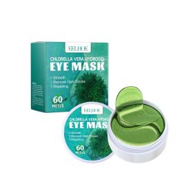 EELHOE Chlorella Vera Hydrogel Eye Mask, Moisturizing Desalination Eye Grain Compact Fine Grain Soft Skin Hydrating Eye Mask (Option: 4PCS)